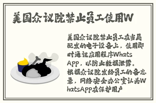 47194网站在线观看67194
