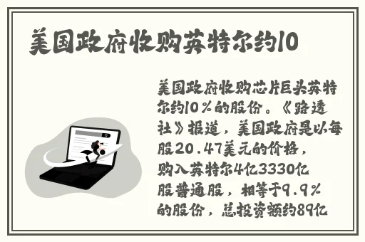 MAYA我们严重反对未成年访问