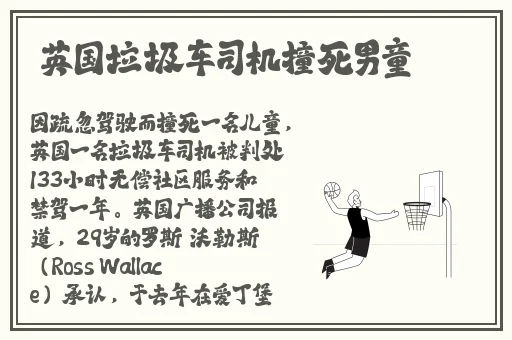 91黑料国产