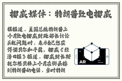 理论电费2022最新