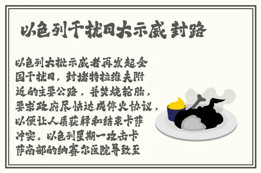 详情黑料社区