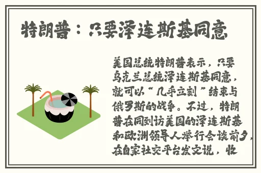 小sb是不是又想要了