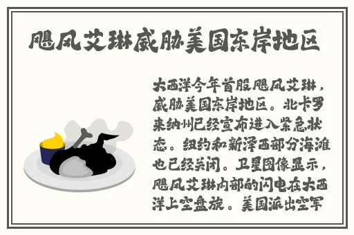 万篇长征zztt黑暗传送门