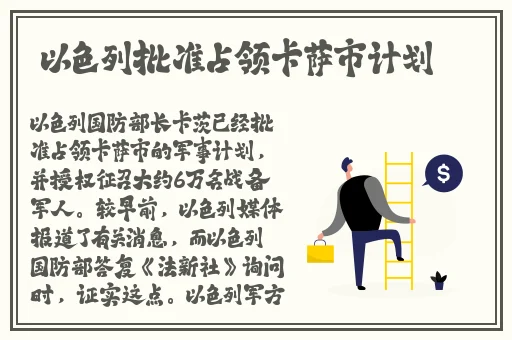 附近学生24小时随叫随到手机号