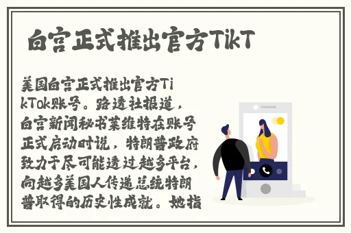 粗暴 交videos乱叫XXX