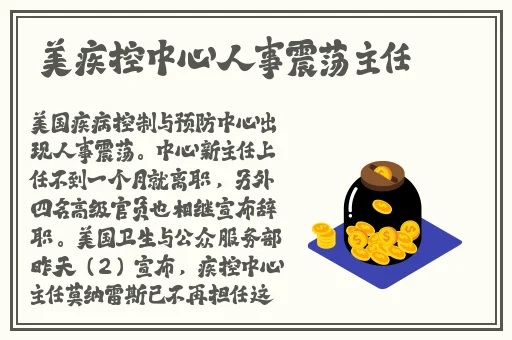 黑料不打烊24小时在线地址