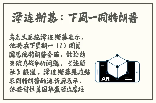 迈开腿让我吃你的小扇贝图片