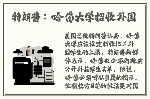 巨无霸水蜜桃4399