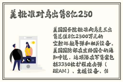 就去吻最新网址