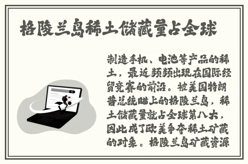 蜜桃挽群子跨开双腿运动