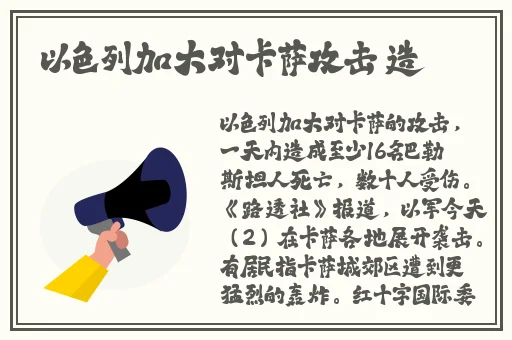 农民影视VIP免费观看电视剧