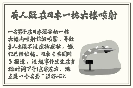 XXXXXLmedjyf7777777政务