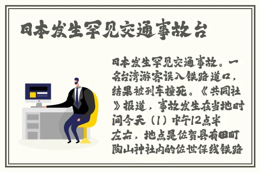 日产精品久久久久久久蜜殿