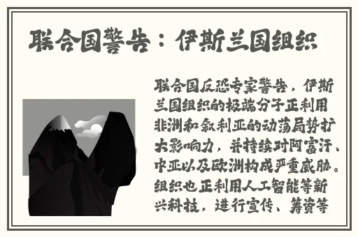 泷泽萝拉 快播种子