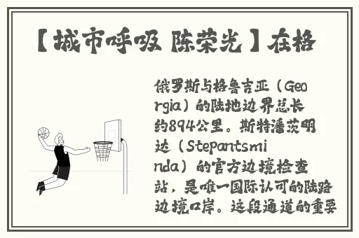 老公为什么一直咬我的小兔兔