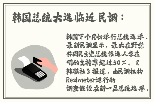 小草免费观看在线播放