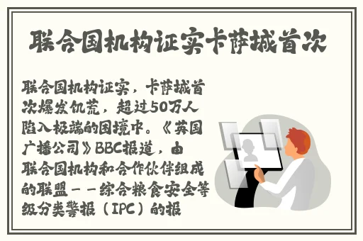罗志祥5g天天奭最经典的一句