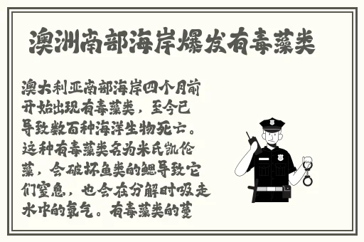 拔萝卜又降痛