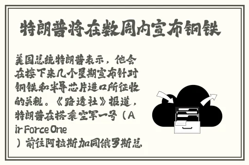 就让贫僧C你吧