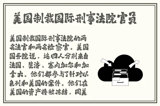 美宝app下载
