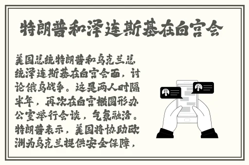 爱上丰年经继拇
