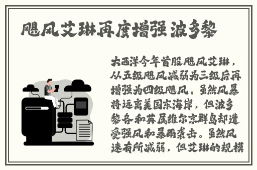 黑料社区首页
