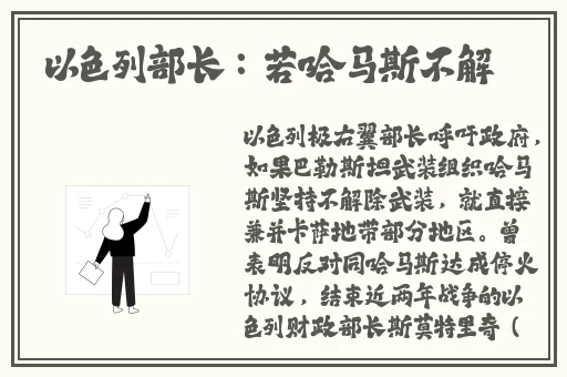 嗯⋯脱我内衣吸我奶小内裤游戏
