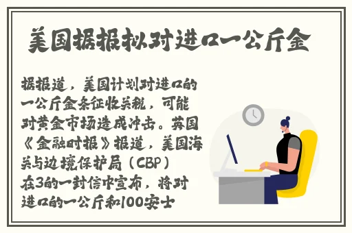 吃瓜不打烊拔擦亚洲