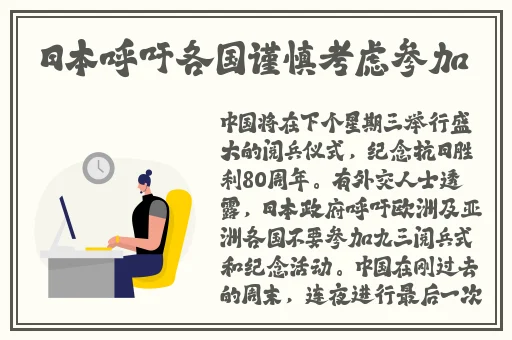 女阴沟图