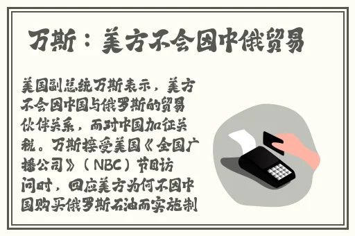 小扫货水能么多叫出来骨科