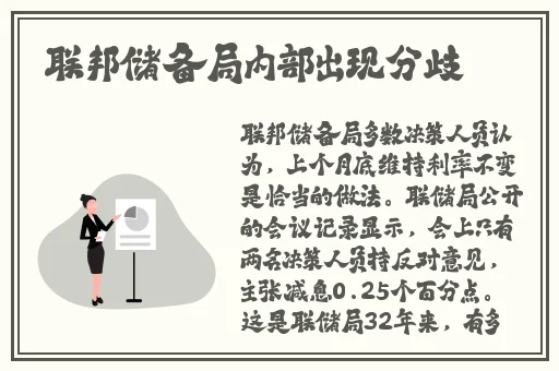 三级电影片