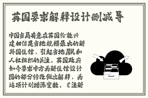 找主人的社交软件