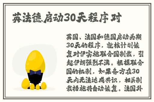 亚洲第一二三区