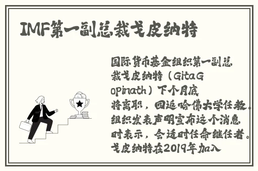 天美传媒国产电视推荐