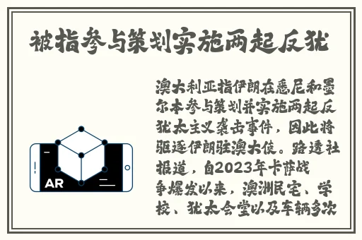 国产一区二区精品久