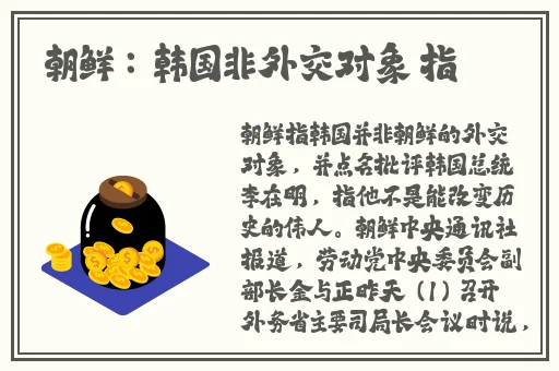一边亲着一面膜下奶53分钟演员表