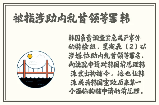 大菠萝福建导航网址进入