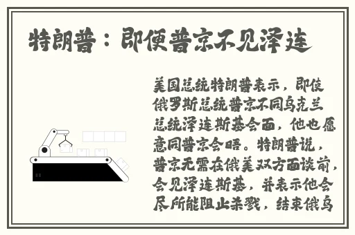 宝宝坐上去自己c