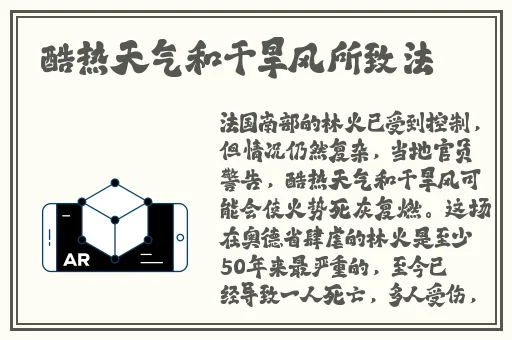 果冻染煤在线浏览