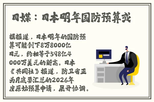 美女视频性感网站黄色在线观看
