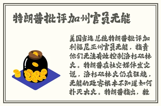 155.fuu黑料吃瓜网