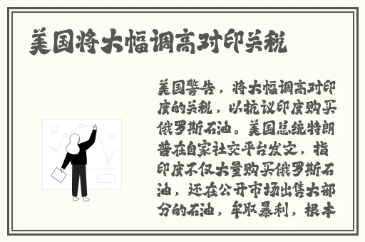 仙女棒怎么玩视频0