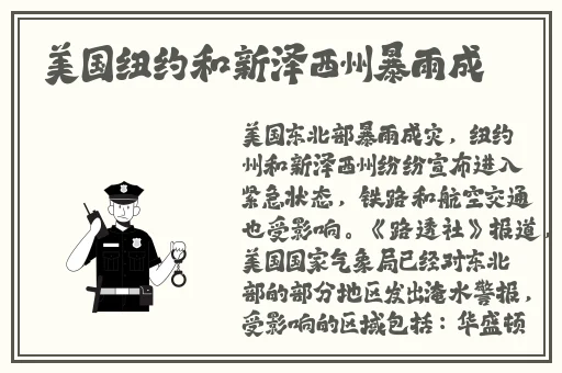 免费聊天的十大软件