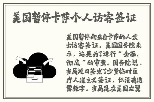 未满十八岁可以激光脱毛吗女生