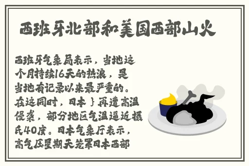 麻1豆传媒2021精品