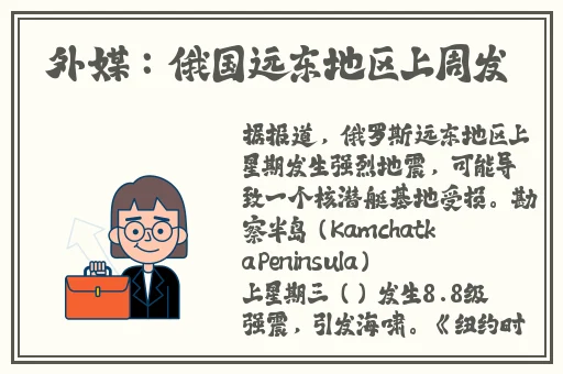 亚洲精品偷拍区偷拍