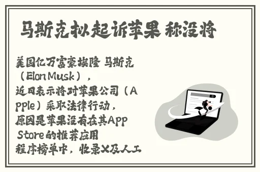 太华伽罗躺床上流白色水
