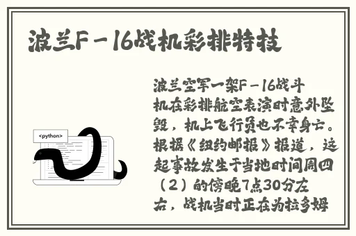 福利100合集 在线播放