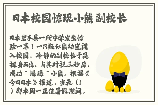 娜娜**