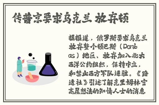 水多多dili网站